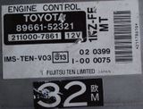 Riadiaca jednotka motora Toyota Yaris 1.3 vvti 8966152321