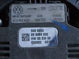 Ventilátor Volkswagen Caddy 1.9 tdi 3C959455F